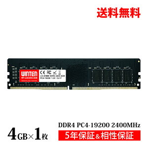 WINTEN fXNgbvPCp  DDR4 2400 PC4-19200 4GB 288Pin CL17 1.2V DIMM y5Nۏ ۏ؁z LODIMM SDRAM [ ݃[ PC WT-LD2400-4GB 5602