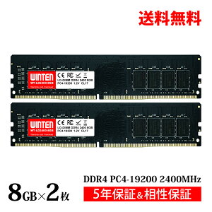 WINTEN fXNgbvPCp  DDR4 2400 PC4-19200 16GB (8GB x 2) 288Pin CL17 1.2V DIMM y5Nۏ ۏ؁z LODIMM SDRAM [ ݃[ PC WT-LD2400-D16GB 5615