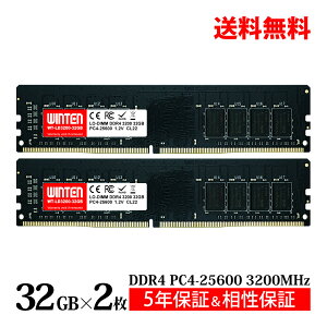 WINTEN fXNgbvPCp  DDR4 3200 PC4-25600 64GB (32GB x 2) 288Pin CL22 1.2V DIMM y5Nۏ ۏ؁z LODIMM SDRAM [ ݃[ PC WT-LD3200-D64GB 5676