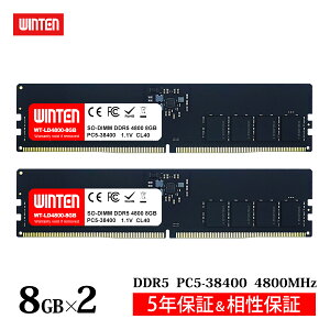 WINTEN fXNgbvPCp  DDR5 4800 PC5-38400 16GB (8GB x 2) 288Pin CL40 1.1V DIMM y5Nۏ ۏ؁z LODIMM SDRAM [ ݃[ PC WT-LD4800-D16GB 6282