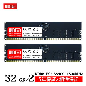 WINTEN fXNgbvPCp  DDR5 4800 PC5-38400 64GB (32GB x 2) 288Pin CL40 1.1V DIMM y5Nۏ ۏ؁z DIMM SDRAM [ ݃[ PC WT-LD4800-D64GB 6286