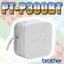 4908 X}zڑpxv^[ uU[H P-TOUCH CUBE PT-P300BT brother X}[gtH xC^[