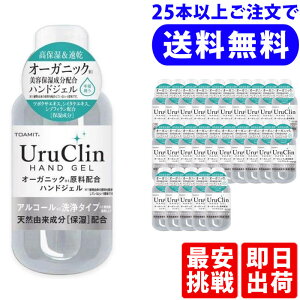 ێWF  I[KjbN nhWFy19{ȏ̂őzeێ nfBWF ێN[ r  VC^PGLX V]tB TW50HJ20 6073