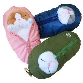 ぼうみたいなねこ用 寝袋 キーリング付き ぬいぐるみ用 猫 ねぶくろ チャック式 内藤デザイン研究所 送料別 マミー型 子猫 動物 どうぶつ かわいい キッズ 誕生日 プレゼント 女の子 男の子 おもちゃ ギフト 子供 カーキー ネイビー ピンク やわらかい 母の日