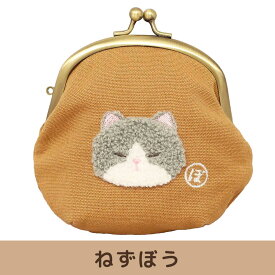 ぼうみたいなねこ がま口ポーチ 猫 内藤デザイン研究所 刺繍 やさしい肌触り 子猫 どうぶつ かわいい キッズ 誕生日 プレゼント 送料別 女の子 男の子 おもちゃ ギフト 子供 みどり ブラウン みけねこ やわらかい 母の日