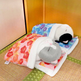 ぼうみたいなねこ用布団一式 ぬいぐるみ用 花柄 猫 布団 ふとん 内藤デザイン研究所 送料無料 子猫 動物 どうぶつ かわいい キッズ 誕生日 プレゼント おもちゃ