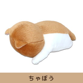 ぼうみたいなねこ ぬいぐるみ うつぶせ 猫 内藤デザイン研究所 送料別 子猫 動物 どうぶつ かわいい キッズ 誕生日 プレゼント 女の子 男の子 おもちゃ ギフト 子供 白 黒 グレー 茶色 みけねこ 毛質 やわらかい 母の日