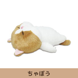 ぼうみたいなねこ ぬいぐるみ 猫 内藤デザイン研究所 仰向け へそ天 送料別 子猫 動物 猫グッツ ネコ どうぶつ かわいい キッズ 誕生日 プレゼント 女の子 男の子 おもちゃ ギフト 子供 白 黒 グレー 茶色 みけねこ 毛質 やわらかい キャット 母の日