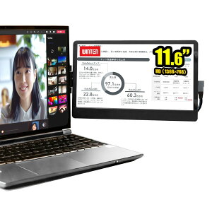 �yGW SALE P10�{�zWINTEN ���o�C�����j�^�[ �m�[�gPC ��t�^ HD 11.6�C���` 1�N�ۏ� �m�[�g �p�\�R�����j�^�[ �ŐViPhone �f���A�� ���o�C���f�B�X�v���C �Q�[�~���O �Q�[�� �m���O���A TFT�p�l�� �^�C