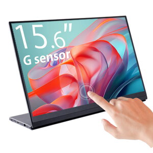 �yWT�Z�[�� P10�{�zWINTEN ���o�C�����j�^�[ 15.6�C���` ��ʉ�] �^�b�`�@�\ �Q�[�~���O �p�\�R���t��HD 1080P 1�N�ۏ� �^�b�`�p�l�� G�Z���T�[ ���o�C���f�B�X�v���C �p�\�R�����j�^�[ �y�� ���^ 