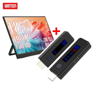 WINTEN oCj^[ 18.5C`yCXHDMI ZbgzQ[~O j^[ 1080P 掿 Full HD fBXvC PC Q[ p\R 1Nۏ y ^  PS5 iPhone16 VESA X^h 180x