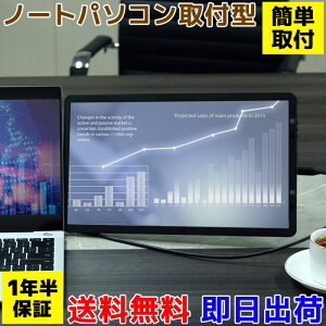 |Cg10{WINTEN oCj^[ m[gPC t^ tHD 14C` 1Nۏ m[g p\Rj^[ iPhone fAj^[ oCfBXvC Q[~O PC Q[ mOA TFT