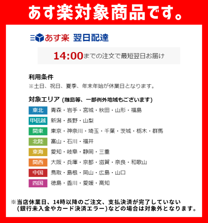 スノードーム 高級 おしゃれ【正規代理店 1年保証 即日出荷 送料無料】JARLL WF1807 スノーグローブ オルゴール(ぜんまい式) ライト(単三電池) 回転式 スノー ドーム クリスマス 結婚 祝い 贈り物 キラキラ 可愛い かわいい 6044 | WINTEN 楽天市場店 スノードーム 高級 おしゃれ【正規代理店 1年保証 即日出荷 送料無料】JARLL WF1807 スノーグローブ オルゴール(ぜんまい式) ライト(単三電池) 回転式 スノー ドーム クリスマス 結婚 祝い 贈り物 キラキラ 可愛い かわいい 6044 | WINTEN 楽天市場店