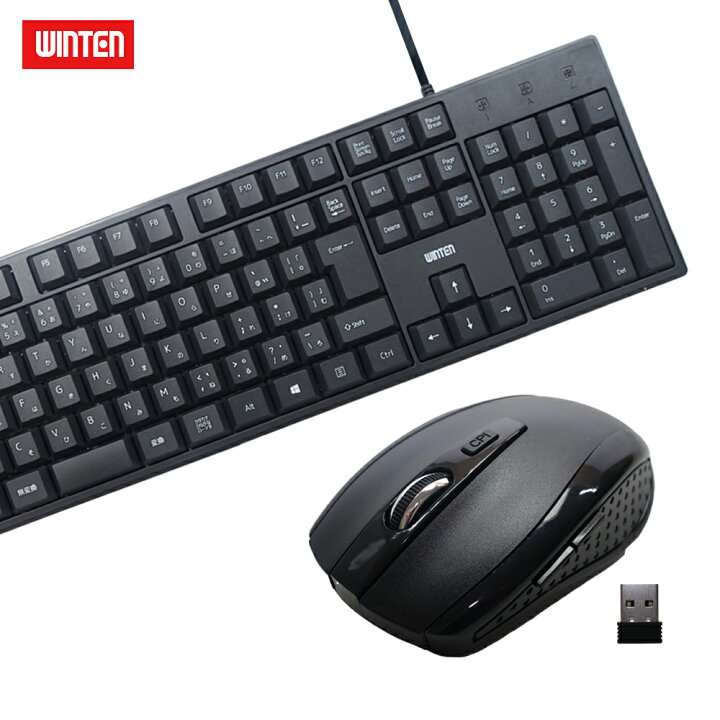 楽天市場】有線キーボード マウス セット WINTEN 半年保証 フル 