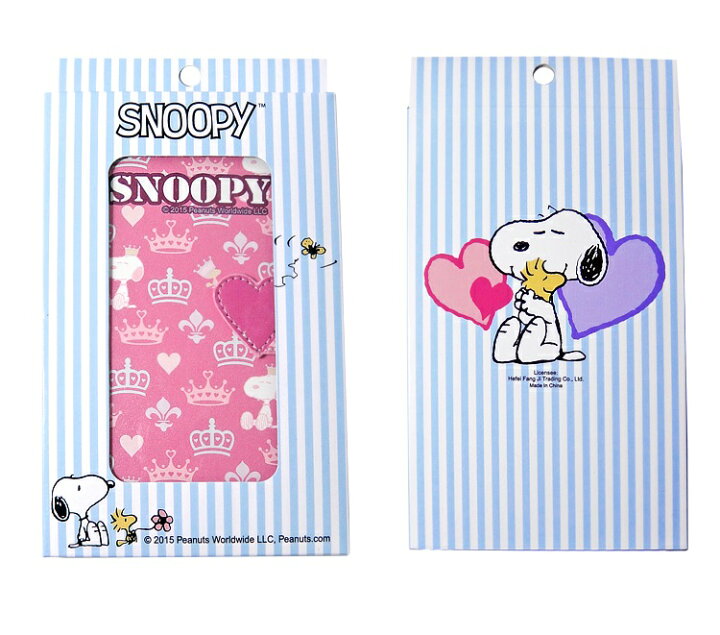 楽天市場 ネコポス送料込 4475 Snoopy スヌーピー 全機種対応 手帳型 スマホ ケース カバー ミラー付 全4種 Iphone6s Iphone 5 5s 6 6s Winten 楽天市場店