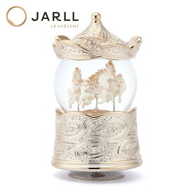 【JARLL】スノードーム メリーゴーランド 高級 オルゴール（ぜんまい式）プレゼント 結婚祝い 誕生日 インテリア 置物 スノーグローブ PA19113 6383