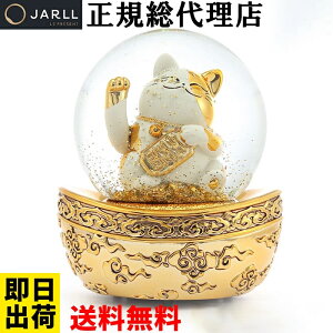 ySS P5{zyJARLLzXm[h[ L IS[ (܂) Cg(dr) ] Xm[O[u F I[ig lR  j 蕨 u AO1805 8252