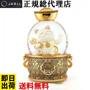 ySS P5{zyJARLLzXm[h[ L IS[ (܂) Cg(obe[d) ] Xm[O[u Xm[ h[ F 蕨 u DA18078 8251