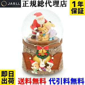 yӍՃ|Cg10{IzyJARLLzXm[h[ NX}X T^N[X v[g  IS[i܂jj a CeA u Xm[O[u CC2004