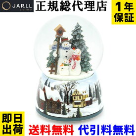 楽天市場 スノードーム クリスマスの通販