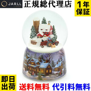 スノードーム クリスマス オルゴールの人気商品 通販 価格比較 価格 Com