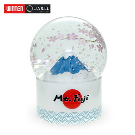 【JARLL】スノードーム 富士山 桜 日本 Mt.Fuji スノーグローブ 正月 お土産 祝い 贈り物 日本限定 置物 和風 インテリア デコ ガラス ギフト IA23001 8259