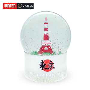 Xm[h[ ^[  v[gySۏ  zJARLL IA23002 { Mt.Fuji Xm[O[u Xm[ h[ yY j 蕨  u  CeA IuWF fR
