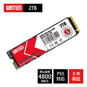 WINTEN M.2 SSD 2TB M.2 2280 PCIe Gen4x4 NVMe y5Nۏ  OtFMV[gtz WT44-SSD-2TB PS5mFς 3D NANDtbV Жʎ M Key {pbP[W  ۏ؏t m2 
