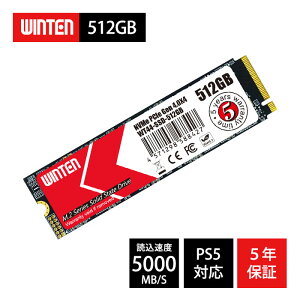 WINTEN M.2 SSD 512GB M.2 2280 PCIe Gen4x4 NVMe y5Nۏ  OtFMV[gtz WT44-SSD-512GB PS5mFς 3D NANDtbV Жʎ M Key {pbP[W  ۏ؏t m2 