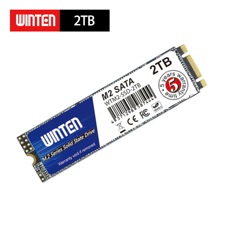 楽天市場】WINTEN SSD M.2 2TB【5年保証 ドライバー付】M.2 2280 SATA 