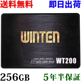 楽天市場 Ssd Pcパーツ パソコン 周辺機器 の通販