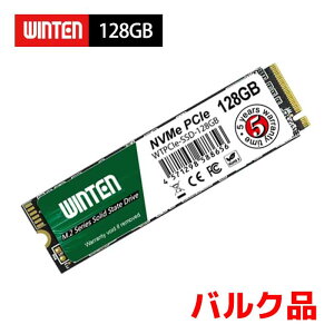 WINTEN SSD M.2 128GB oNiy5Nۏ؁zNVMe PCIe Gen3x4 M.2 2280 3D NANDtbV ő]x1600MB/s Жʎ M Key G[@\ ȓd Ռɋ m2 ^SSD ܍ WTPCIe-SSD-128GB 6174-b