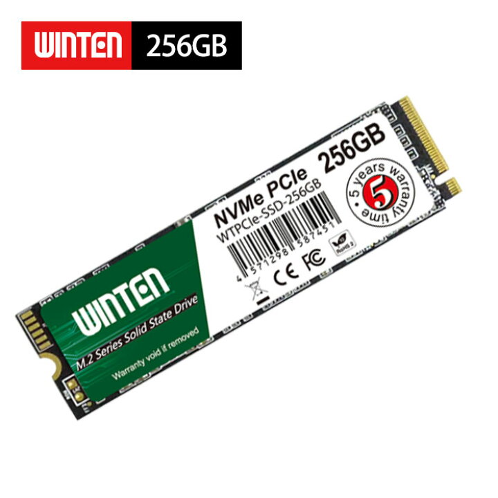 楽天市場】WINTEN SSD M.2 256GB【5年保証 ドライバー付】NVMe PCIe 