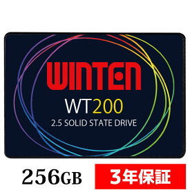 WINTEN SSD 256GB 3年保証 SATA3 6Gbps 3D NANDフラッシュ搭載 最大転送速度520MB/s デスクトップパソコン ノートパソコン PS4動作確認済 2.5インチ エラー訂正機能 省電力 衝撃に強い 2.5inch 内蔵型SSD WT200-SSD-256GB 5589