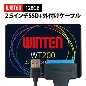 yP[uZbgzWINTEN SSD 128GB Otڑ 3Nۏ SATA3 6Gbps 3D NANDtbV ő]x520MB/s fXNgbvp\R m[gp\R PS4mF 2.5C` G[@\ ȓd 