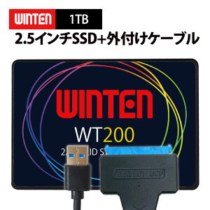 WINTEN SSD 1TB P[uZbg Otڑ 3Nۏ SATA3 6Gbps 3D NANDtbV ő]x550MB/s fXNgbvp\R m[gp\R e PS4mF 2.5C` G[@\ ȓd