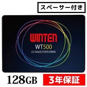 WINTEN SSD 128GBy3Nۏ  Xy[T[tzWT500-SSD-128GB SATA3 6Gbps 3D NANDtbV fXNgbvp\RAm[gp\Rɂg2.5C` G[@\ ȓd Ռɋ 2.