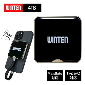 WINTEN 4TB マグネット式 外付け SSD ポータブルSSD【3年保証】Type-C USB3.2 3D (書込：2050MB/s 読取：2050MB/s) 高速データ転送 PSSD MagSafe iPhone 15 16 Mac Windows 衝撃に強い USB-C 外付型SSD WT700-PSSD-4TB 【PS5/PS4対応】