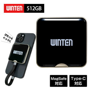 y|Cg5{zWINTEN 512GB }Olbg Ot SSD |[^uSSDy3Nۏ؁zType-C USB3.2 3D TLC (F1500MB/s ǎF2000MB/s) f[^] PSSD MagSafe iPhone 15 16 Mac Windows Ռɋ USB-C Ot^SSD 