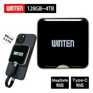 WINTEN マグネット 外付SSD WT700 ポータブルSSD 512GB〜4TB 最大20Gbps Type-C (最大 書込2050MB/s 読取…