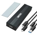 【期間限定 P5倍】SSD M.2 ケース WTSSD-E02-BK SATA / NVMe PCIe両対応 外付ケース1年保証 USB3.2 Gen2 10Gbps M key…