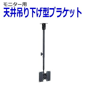 hƃJ j^[puPbg V݂艺^ NSS NSE500AC Ӌ@ Ɩp