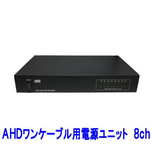 hƃJ ĎJ NSS P[u djbg Ɩp UTCΉ AHDP[u(dd)pdjbg 8ch NSE908AVP-U