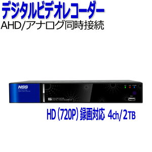hƃJ ĎJ R[_[ 4ch NSS NSD3004AHD 2TB AHD AiOJΉ hƃJR[_[ uĎ 4`l X^hA[ fW^rfIR[_[ DVR^@ e 