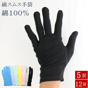 Ȏ XX  100% }`Ȃ  5o 12o  Rbg  J[  ubN  ނh~ ނ }` Ɨp Ci[  r  p`R p`