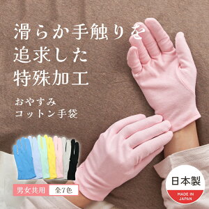 ₷ݎ ₷  ₷݃O[u 100  nhPA ێ ۉ ΍ rh~ AQp AQp iCgO[u  ނh~  Ђъ UV΍ 