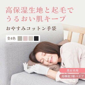 ₷ݎ ₷  ێ Rbg 100 nhPA ێ ۉ ێPA rh~ r΍ p  AQp AQp iCgO[u nhEH[}[  fB[