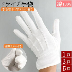 hCu   ~ߕt }[`O TChXbg 3{  1o 3o 5o 瑕p 瑕p hCo[ UV UVJbg Ăh~  hCu hCo[p }
