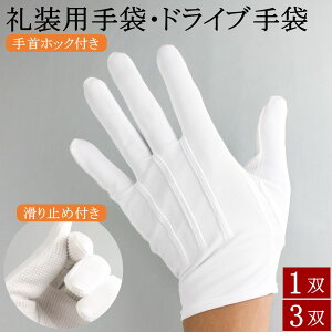 hCu  iC ~ߕt zbNt 3{  1o 3o 瑕p 瑕p hCo[   ~ hCu hCo[p x xp S ^NV[ 