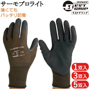 T[vCg h yh w Ǝ BEST GRIP LC682 1o 3o 5o VRS ~  N N w h yh Ɨp xXgObv n{ | K[